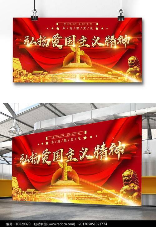 南昌大雪商场楼顶巨型玩偶被压扁，汤姆和杰瑞趴窝躺平